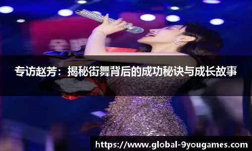 九游会j9平台