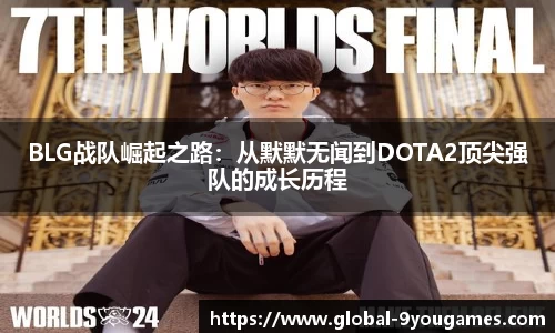 九游会j9官方网站