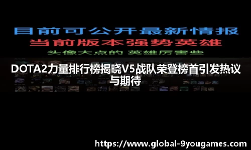 九游会j9官方网站